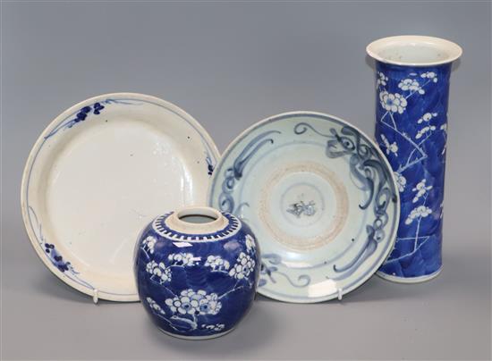 Two Chinese blue and white vases and two dishes tallest 26cm